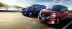 Nissan Serena Highway Star 2016 года